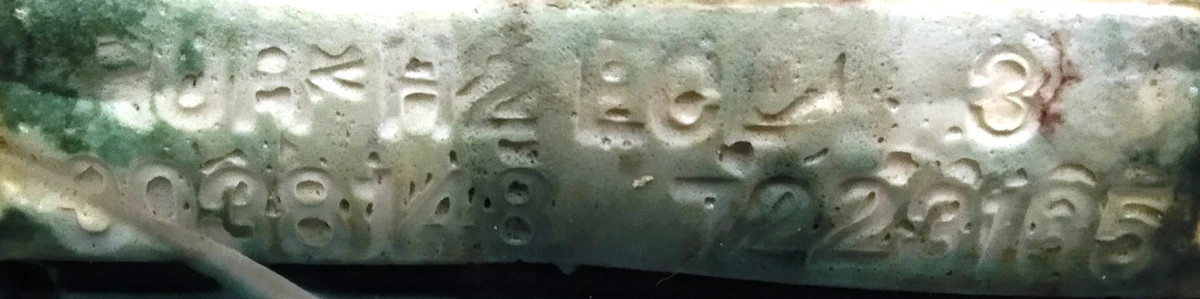 2 Пенный наполнитель спинки сиденья 1-го ряда в сборе с подогревом NEXT GEN (GEN 2) (с повреждением)  Tesla model S, model S REST 1058006-02-B