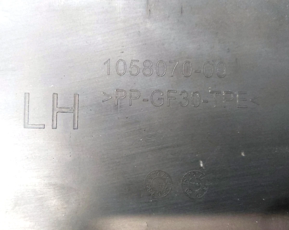 5 ASY, DUCTING FR END RR LH AWD Tesla model S REST 1058023-00-C