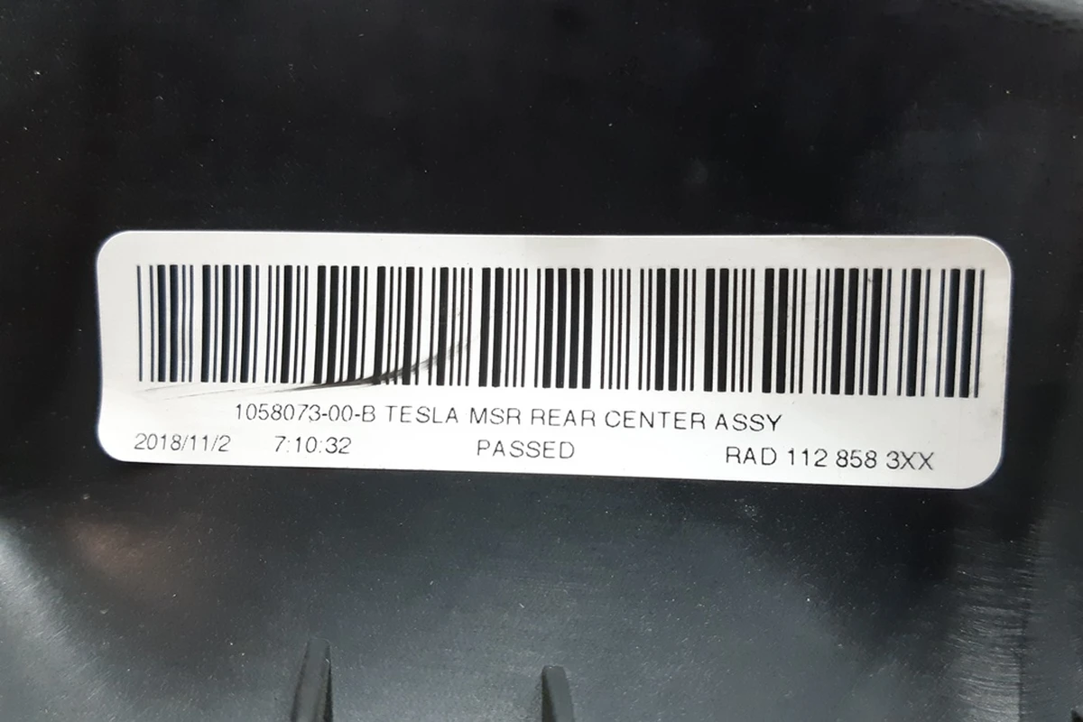 6 Воздуховод центрального радиатора в сборе (корпус, клаксоны, привода) Tesla model S REST 1058073-00-B