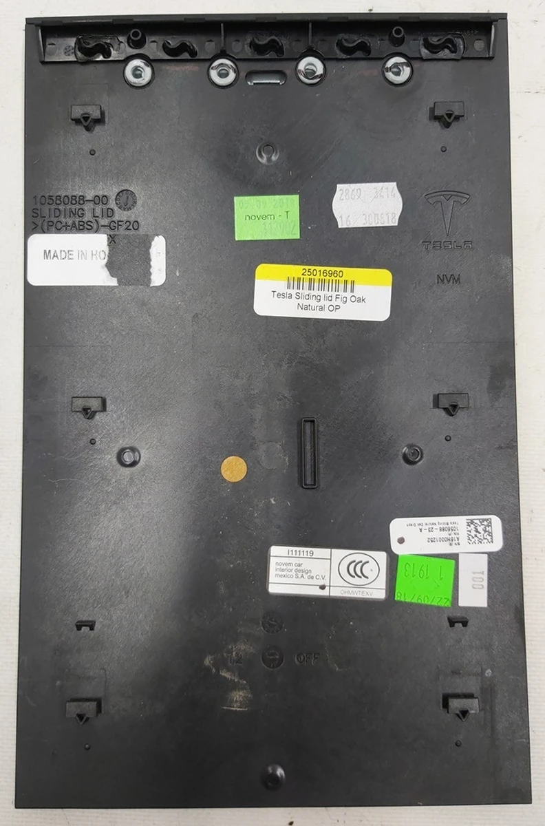 Накладка декоративная задвижки центральной консоли OAK NATURAL Tesla model X 1058088-23-A