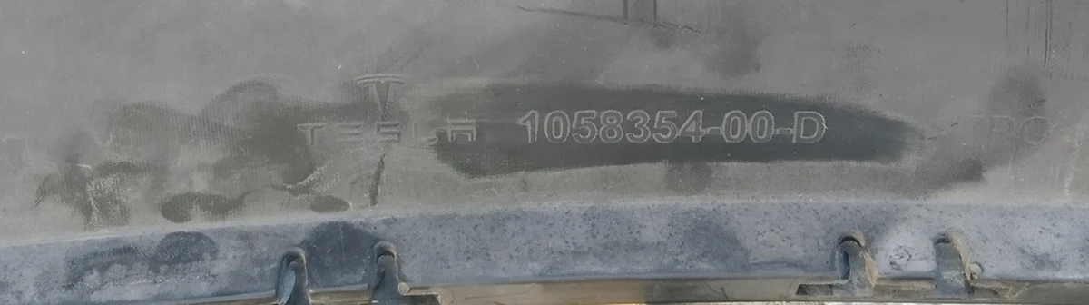 2 Накладка нижня (структурна) бампера заднього (подряпини) Tesla Model X 1058354-00-F