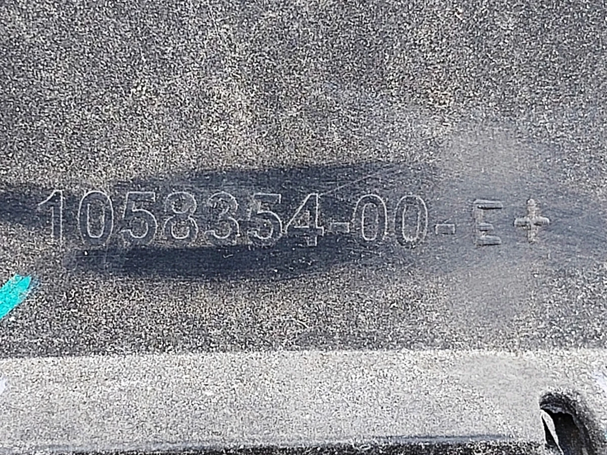 2 Накладка нижня (структурна) бампера заднього Tesla model X 1058354-00-F