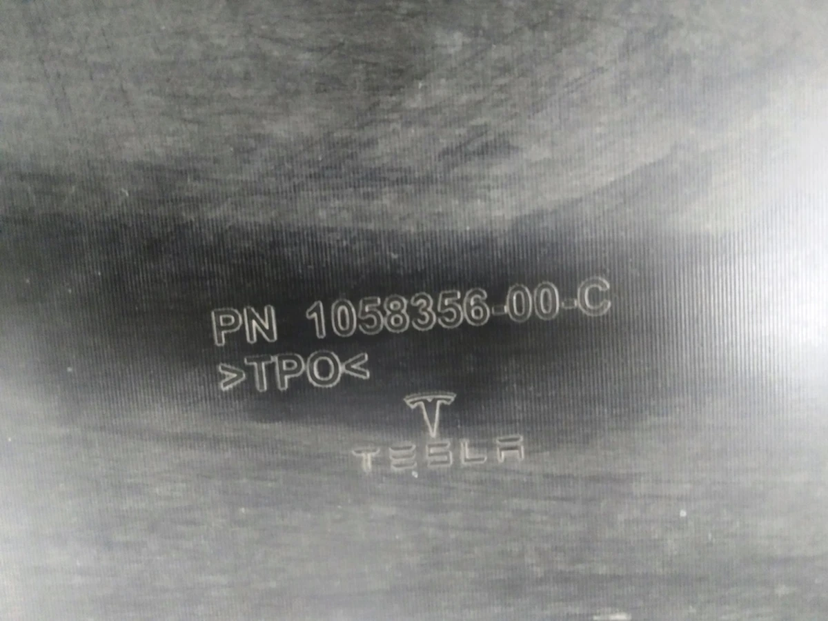 3 Дифузор бампера заднього нижній Tesla Model X 1058356-00-C