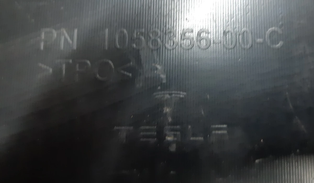 3 Дифузор заднього бампера нижній Tesla model X 1058356-00-C
