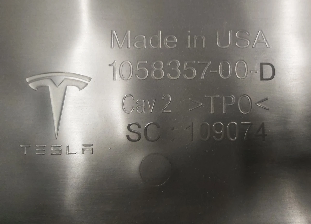 4 Кришка дифузора бампера заднього нижнього (заглушка фаркопа, люк) Tesla model X 1058357-00-D