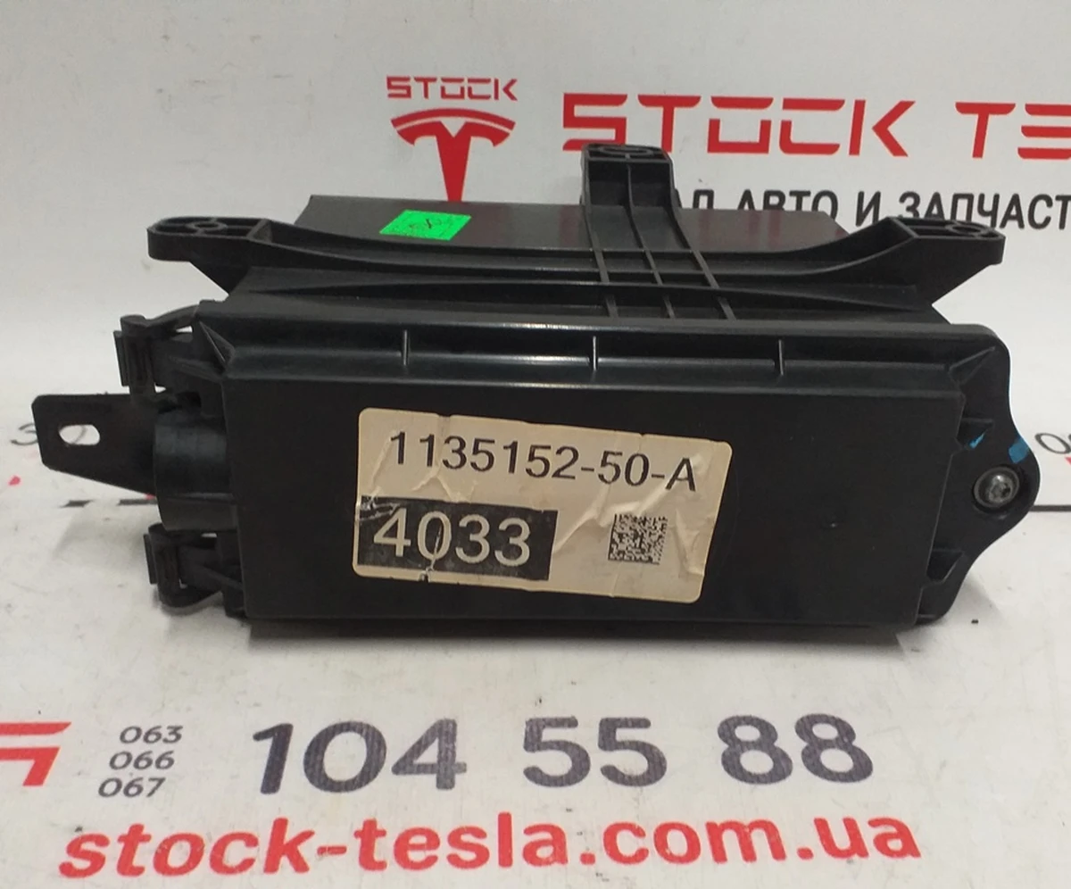 14 Pneumatic system control unit REV01 Tesla model X 1058358-03-C