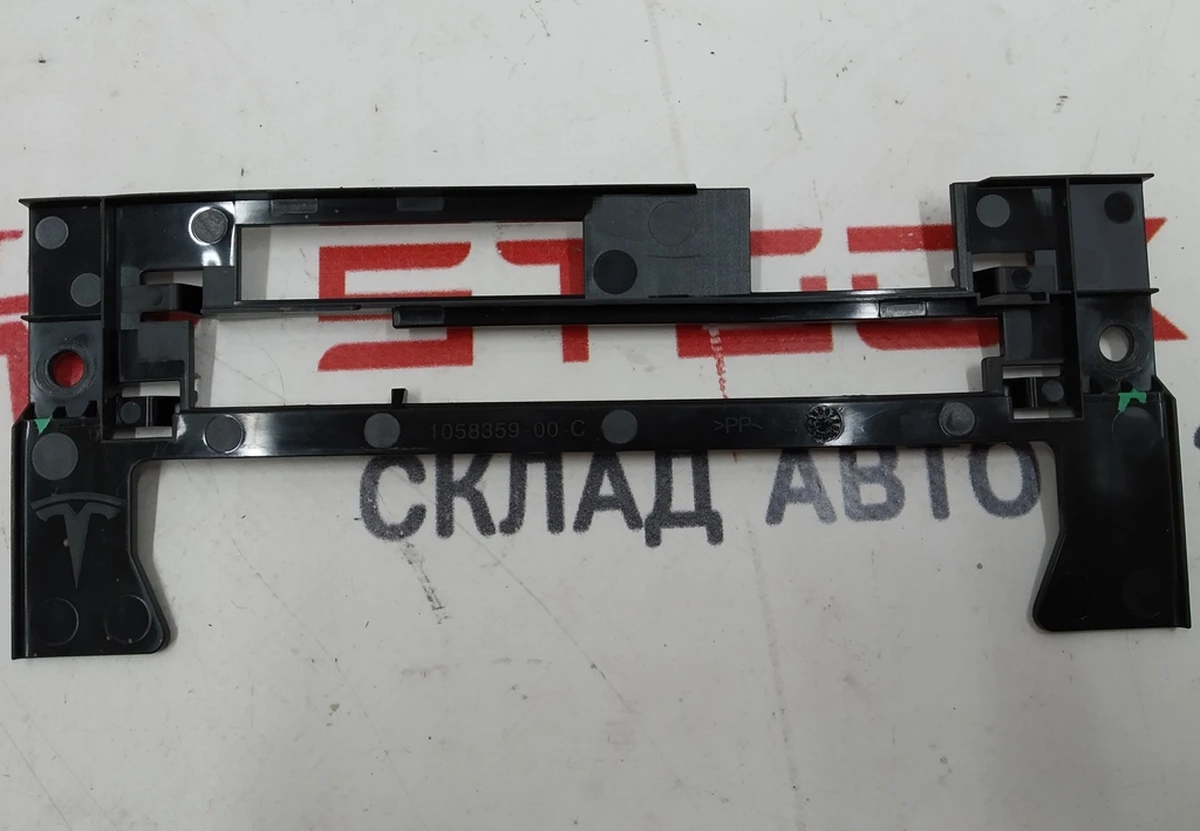 14 Кронштейн (фіксатор) блоків управління пневмосистемою Tesla model X 1058359-00-B