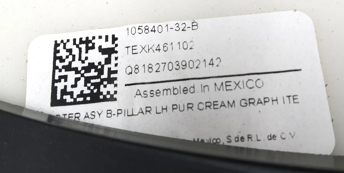 14 B-pillar trim lower left CREAM GRAPH damaged Tesla model S REST 1024631-S2-G