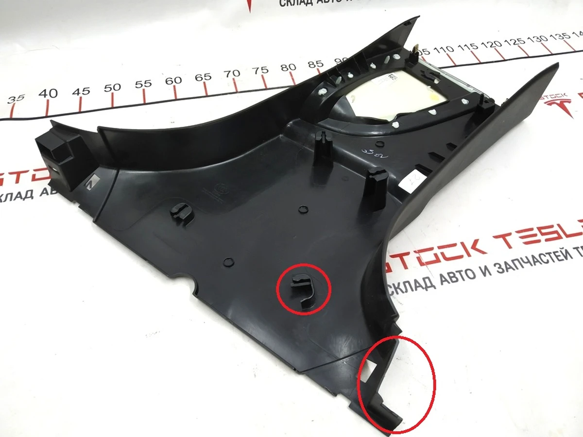 14 B-pillar trim lower left CREAM GRAPH damaged Tesla model S REST 1024631-S2-G