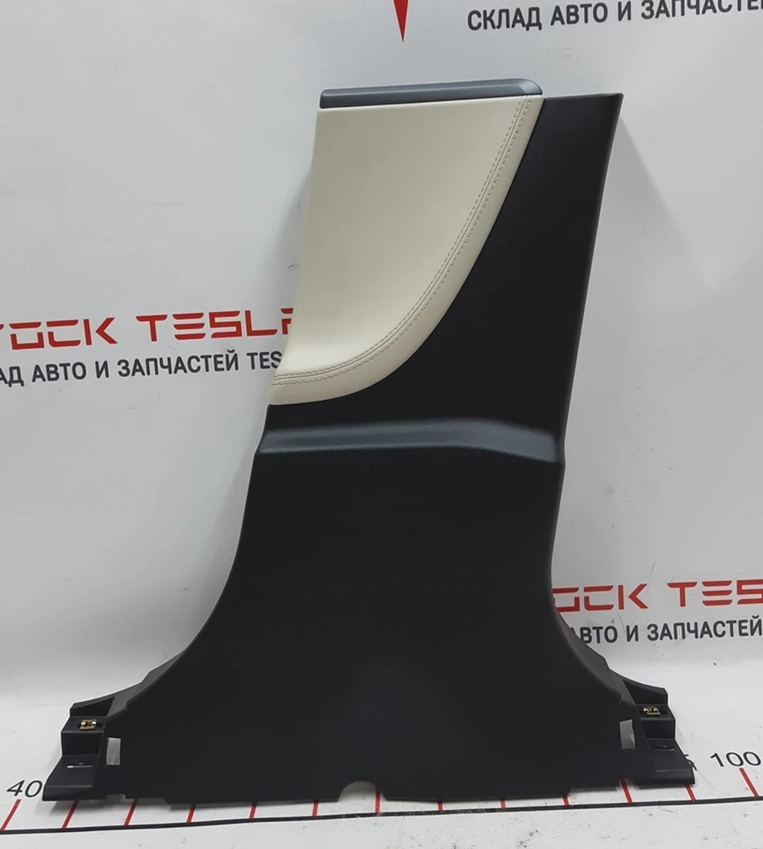 14 Облицювання стійки B нижня права PUR CREAM GRAPH Tesla model S REST 1024686-S2-G