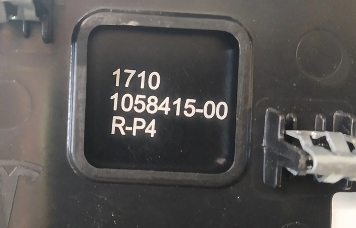 12 ASY_C RH COMPLETE RACETRACK_MDX damaged Tesla model X 1059950-00