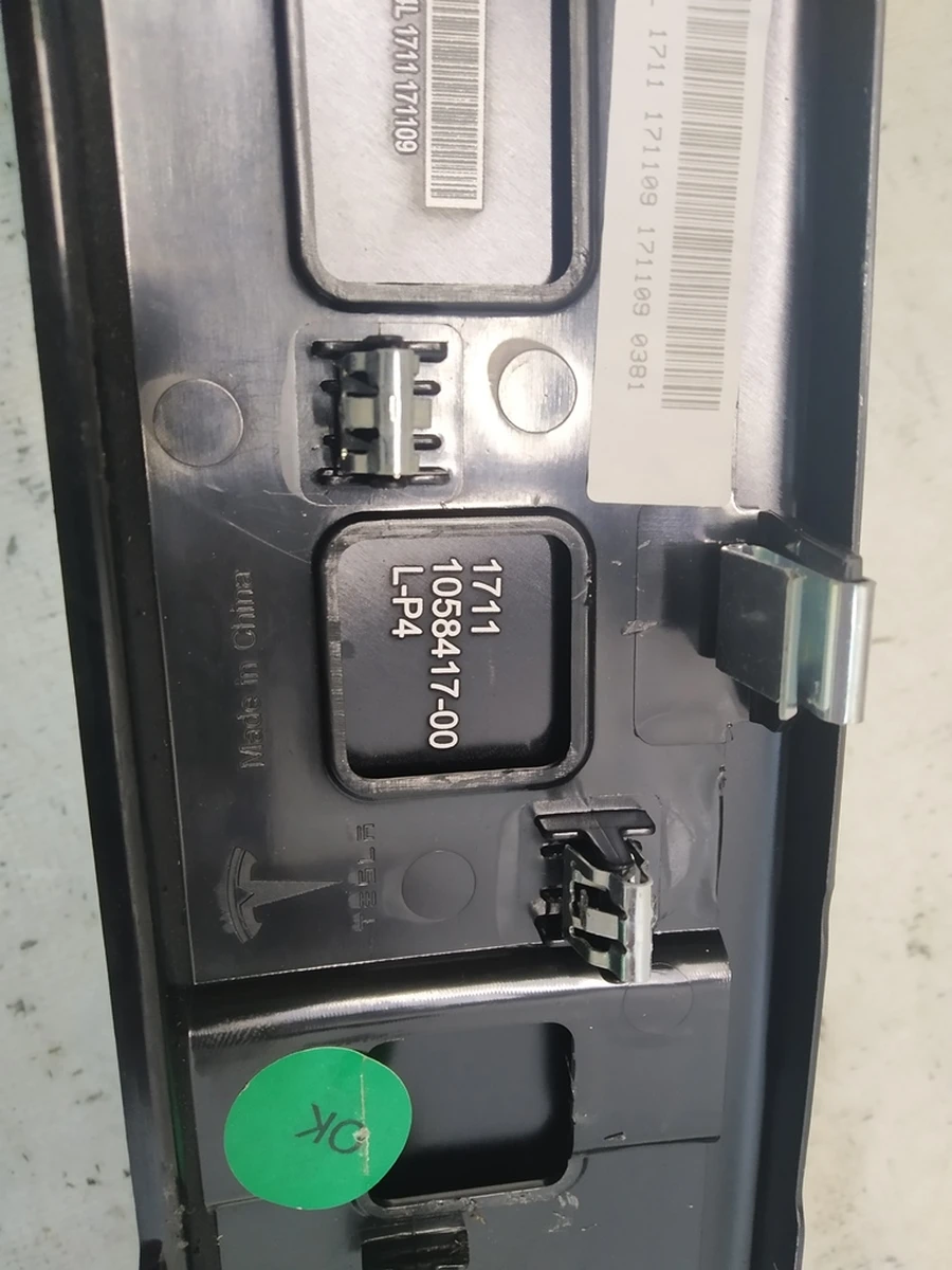 4 ASY_B LEFT HAND COMPLETE RACETRACK_MDX Tesla model X 1060054-00-H