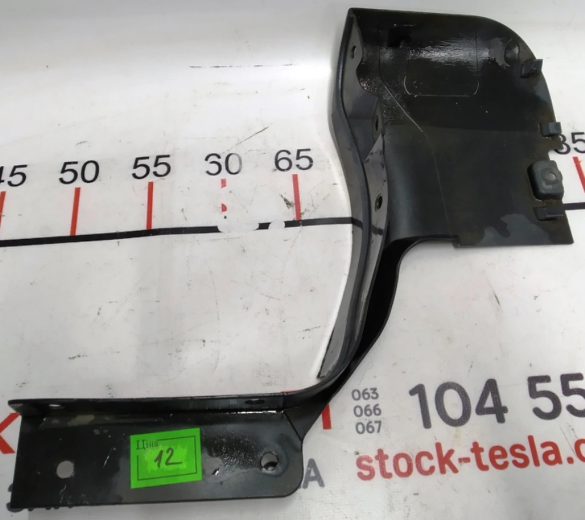 12 Обтічник накладки порога лівий (забарвлений) PMNG Tesla model REST 1058757-00-A