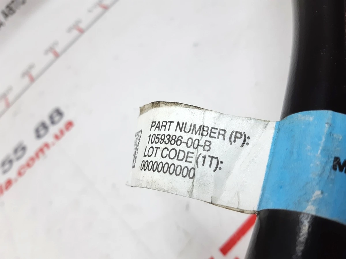 1 Стабилизатор передний AWD 24мм Tesla model S REST 1059386-00-B