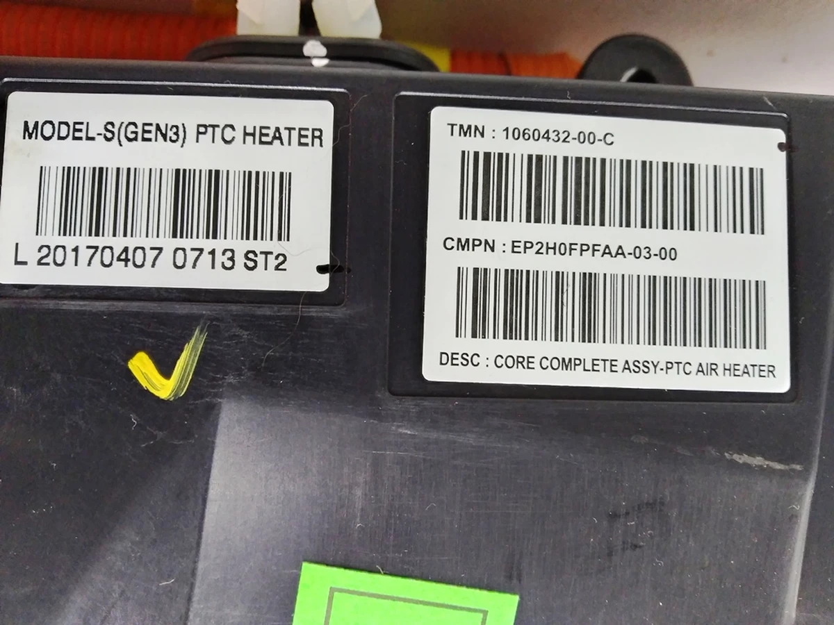 1 Елемент нагрівальний пічки салону GEN 3 з кабелем у зборі Tesla model S REST, Tesla model X 1060432-00-E