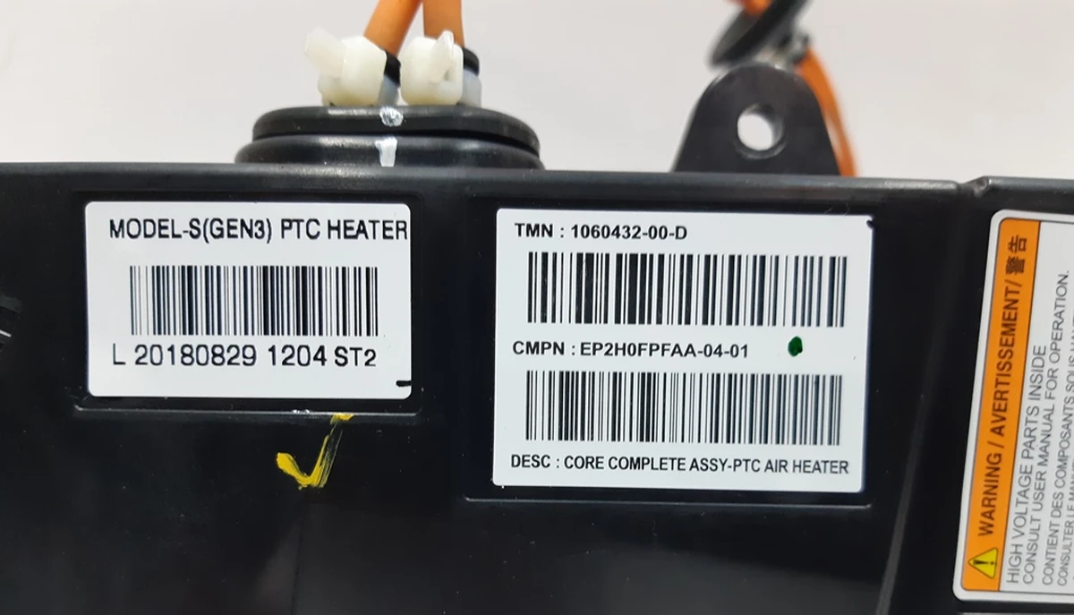 1 Элемент нагревательный печки салона (GEN3) с кабелем в сборе Tesla model S REST, Tesla model X 1060432-00-E