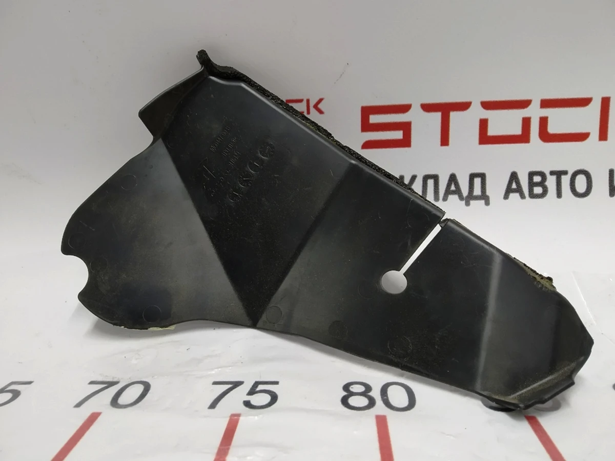 7 Trunk lid water collector partition left Tesla model X 1060446-00-A