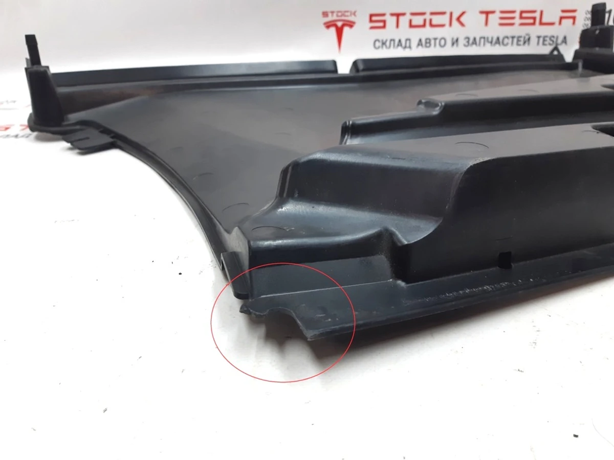 14 Дифузор повітрозабірника під фільтр із пошкодженням Tesla model S REST 1060466-00-С