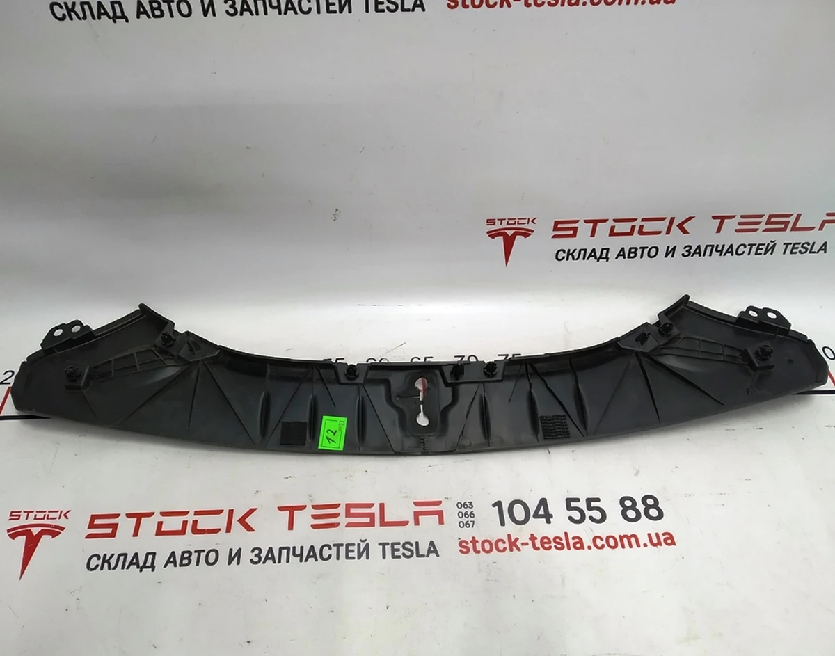 1 Plastic engine compartment box front Tesla model S REST 1060474-00-D
