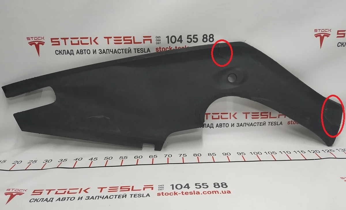 4 Подкапотный пластик бокса левый с повреждением Tesla model S REST 1060477-00-B