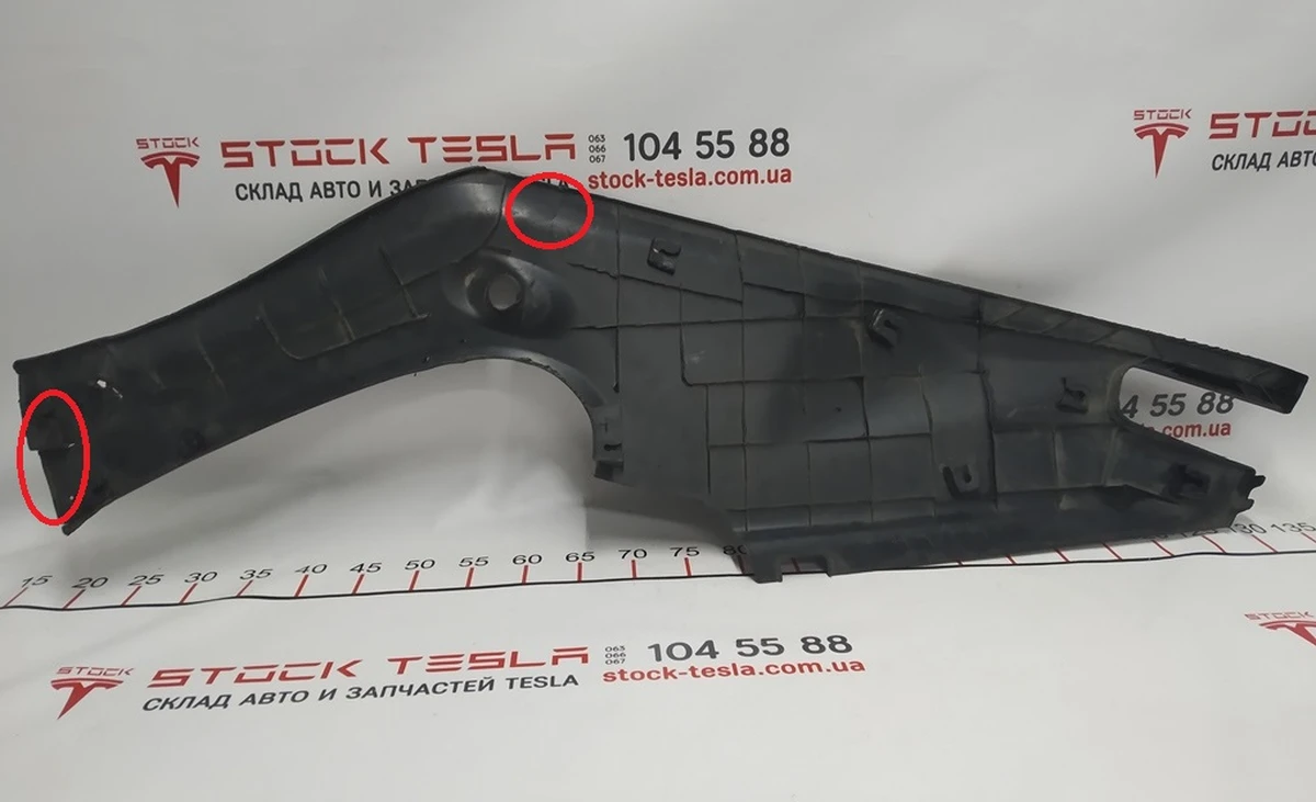 4 Подкапотный пластик бокса левый с повреждением Tesla model S REST 1060477-00-B