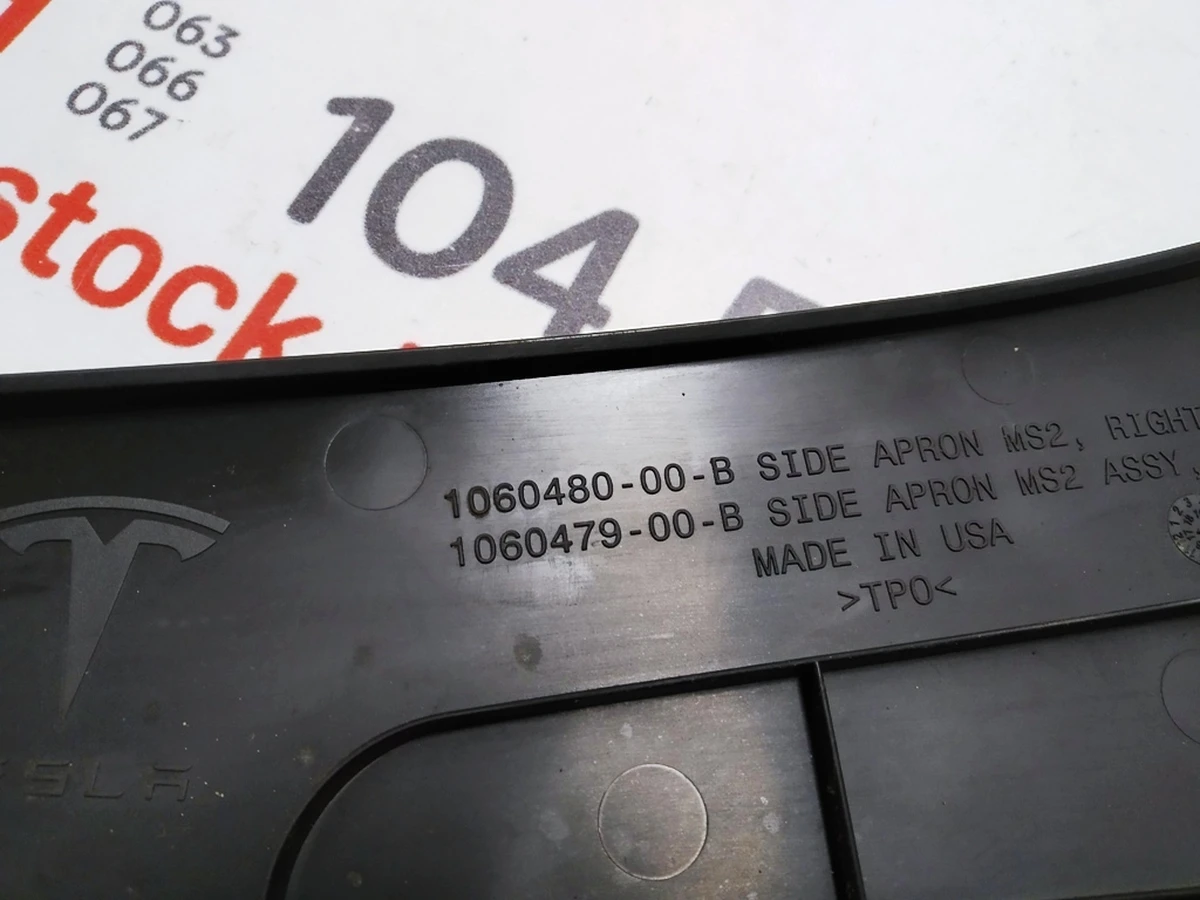 5 Подкапотный пластик бокса правый AWD Tesla model S REST 1060479-00-B