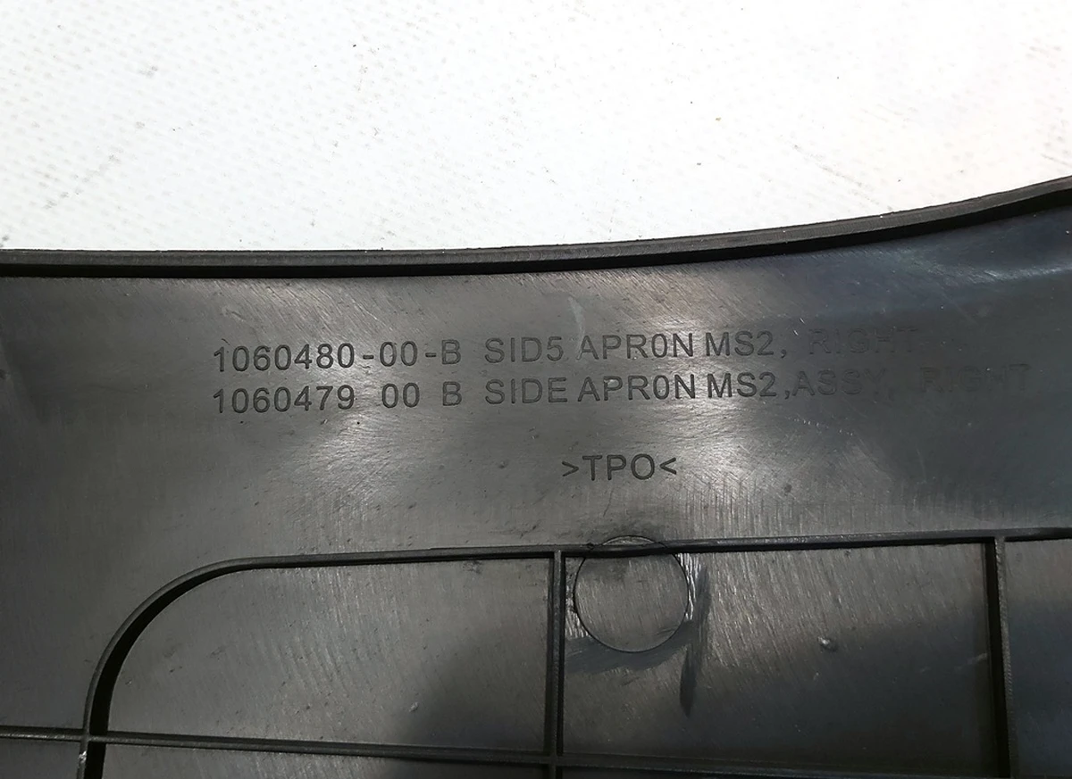 5 Apron Assembly Right AWD Tesla model S REST 1060479-00-B