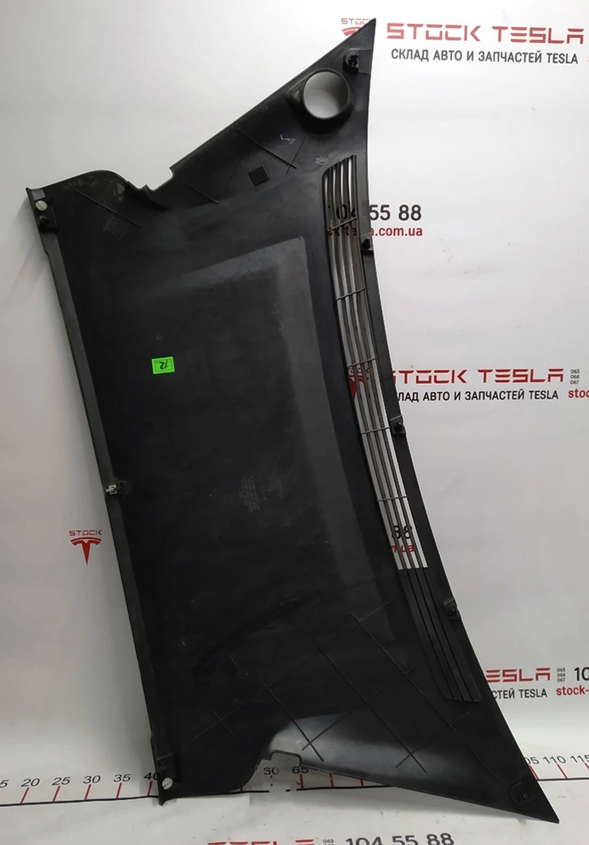 10 Underhood plastic box rear AWD Tesla model S REST 1060481-00-С