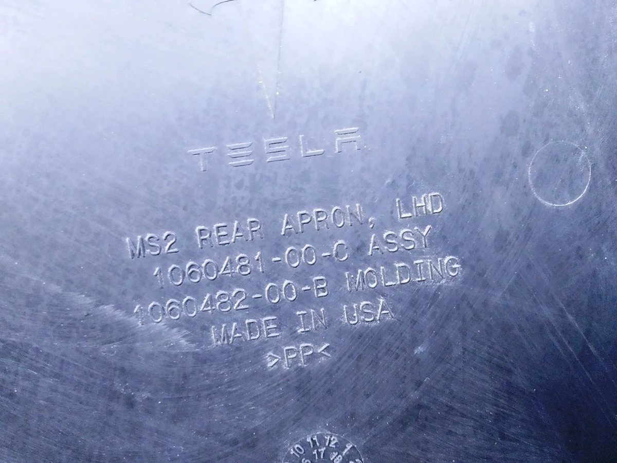 10 Underhood plastic box rear AWD Tesla model S REST 1060481-00-С