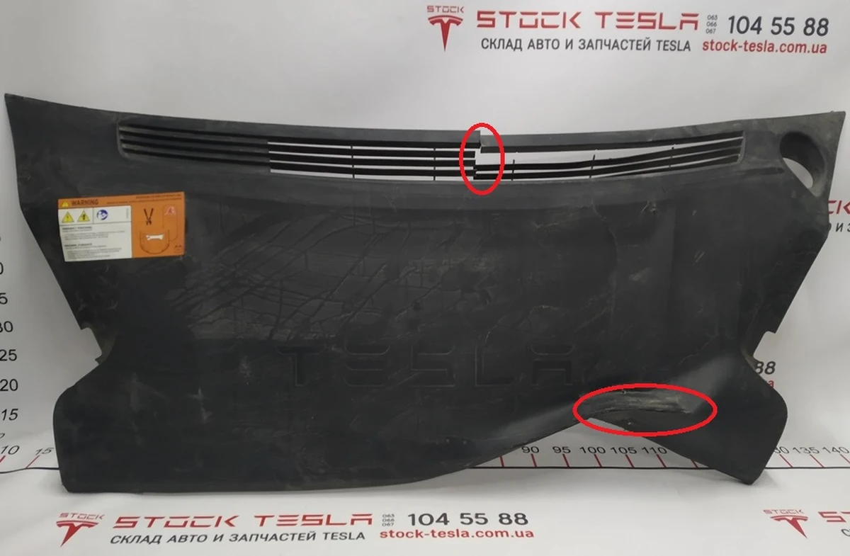 10 Подкапотный пластик бокса задний AWD с повреждением Tesla model S REST 1060481-00-С