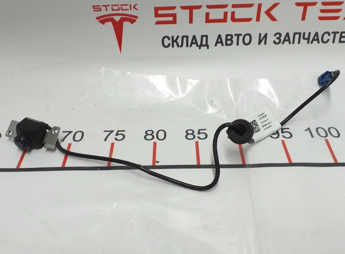1 Rear view camera Tesla model S REST, model X 1061269-00-D