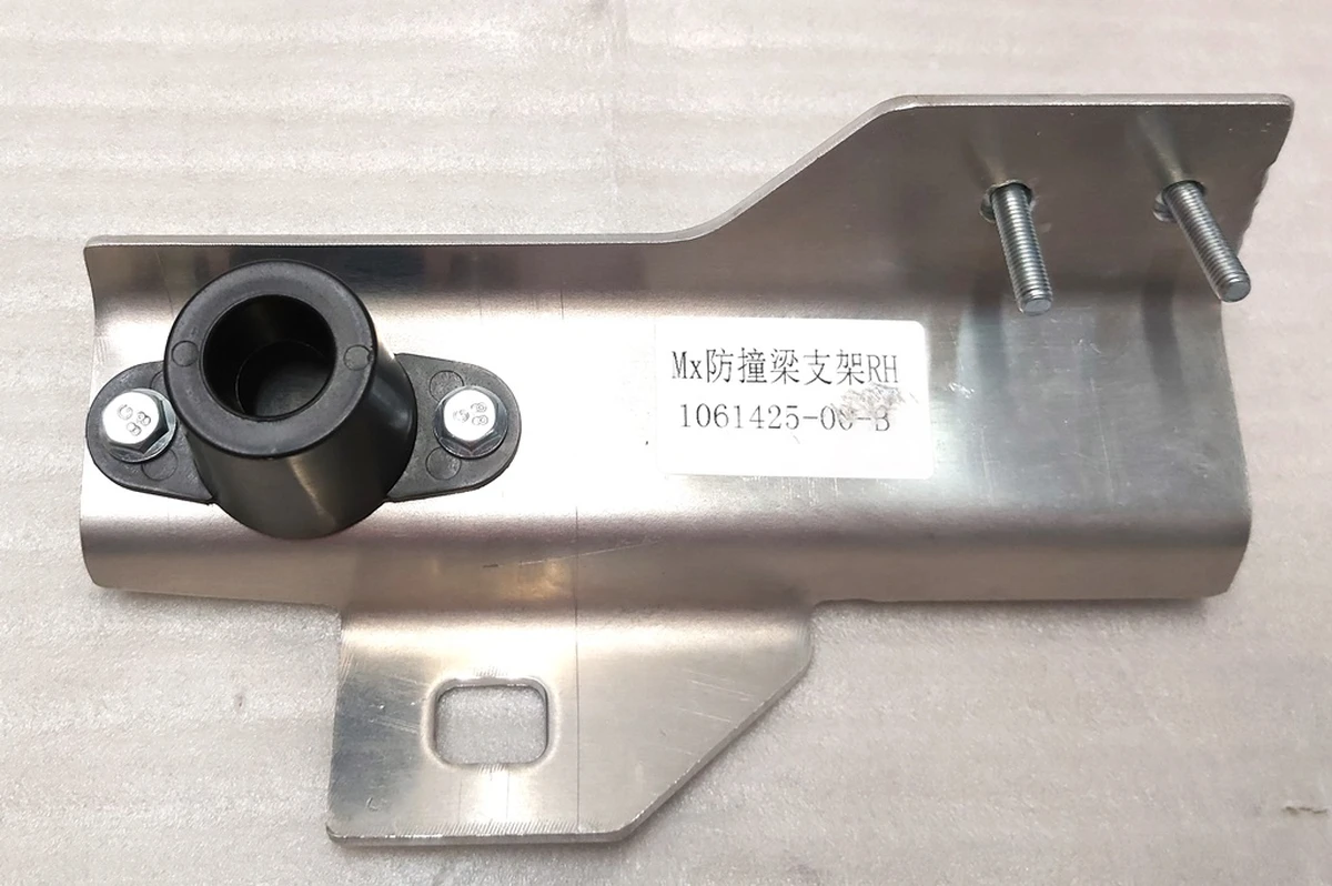 5 Направляющая усилителя бампера переднего правая в сборе Tesla model X 1061425-00-C