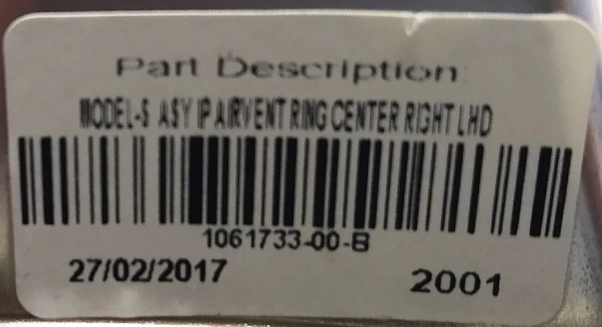 8 Накладка воздуховода центральної панелі хром (пасажирська ліва) Tesla model S, model S REST, model X 1061733-00-B