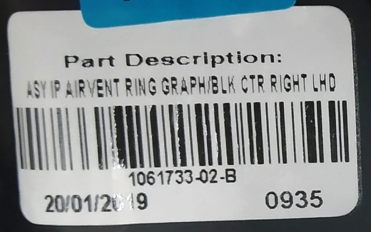 11 Накладка воздуховода центральной панели GRAPH/BLK (пассажирская левая) Tesla model X, model S REST 1061733-02-B