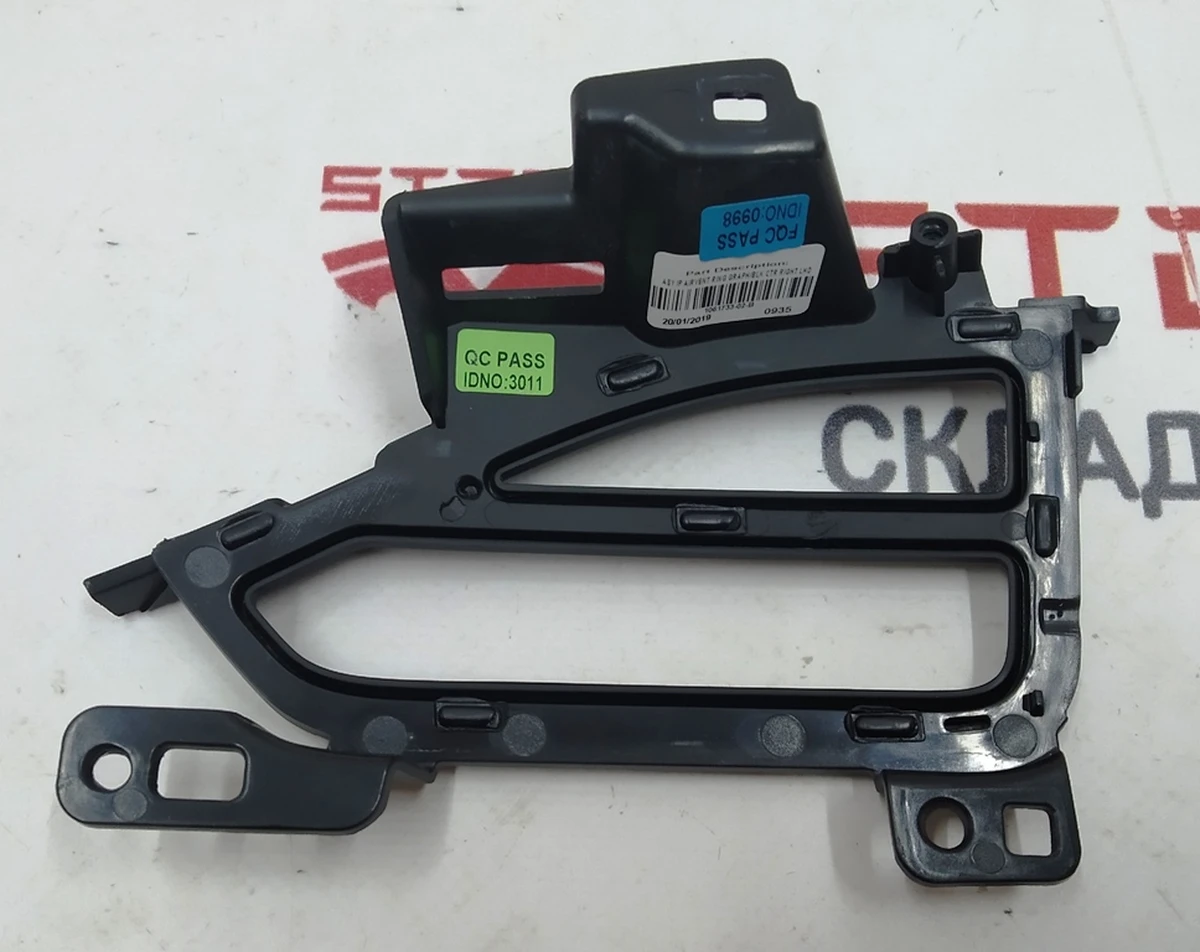 11 Накладка воздуховода центральной панели GRAPH/BLK (пассажирская левая) Tesla model X, model S REST 1061733-02-B