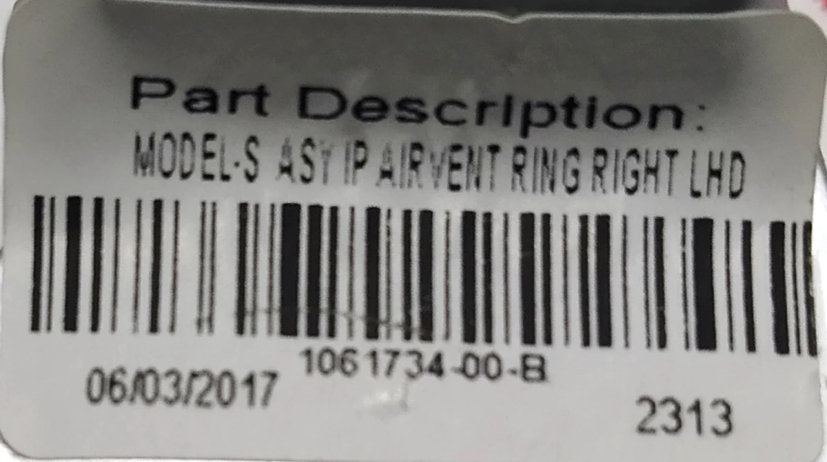 10 Накладка воздуховода центральної панелі хром (пасажирська права) Tesla model S, model S REST, model X 1061734-00-B