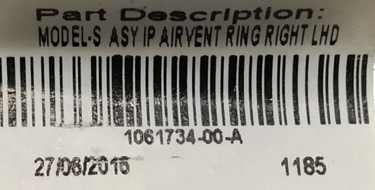 10 Накладка воздуховода центральної панелі хром (пасажирська права) Tesla model S, model S REST, model X 1061734-00-B