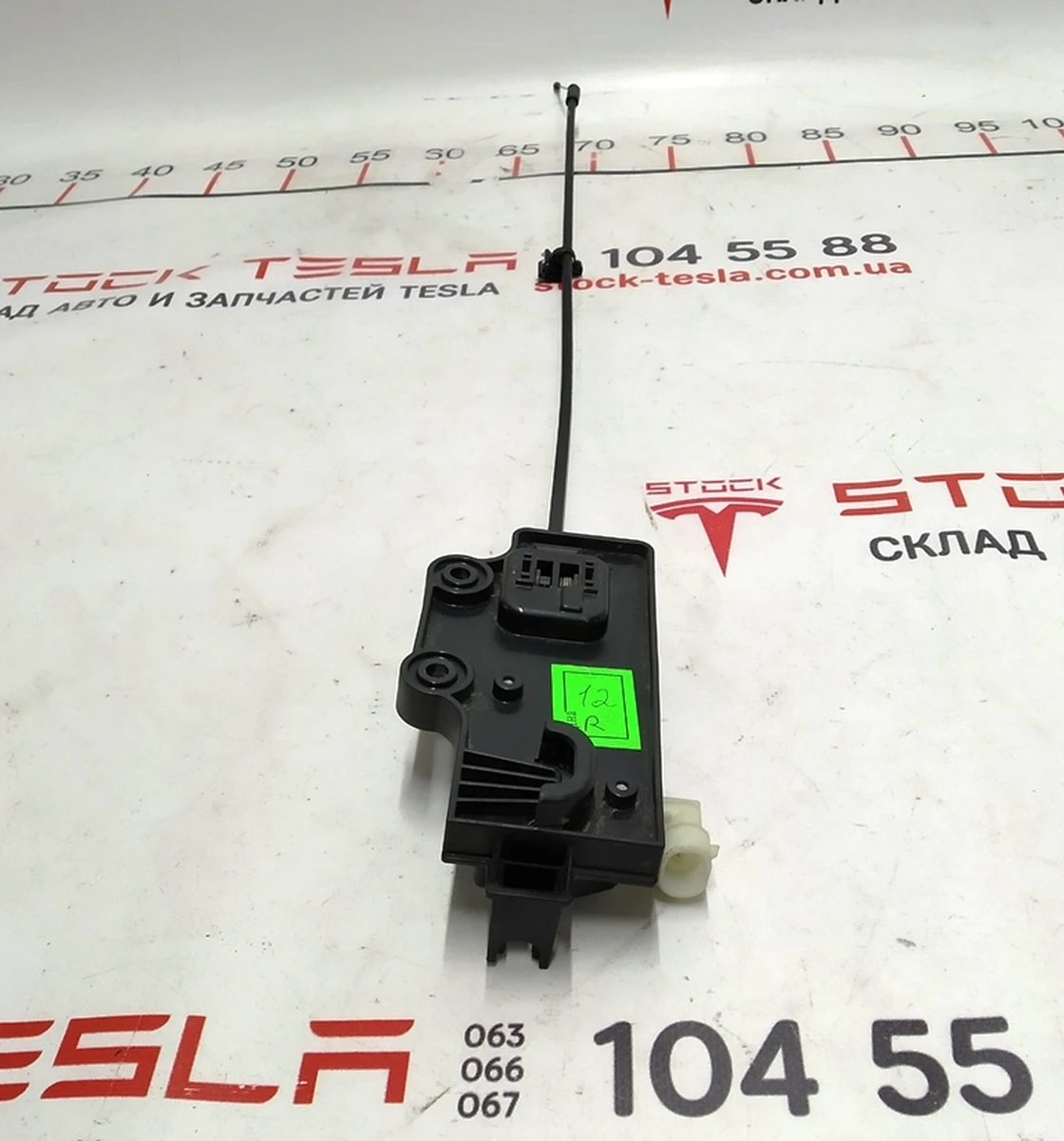 6 Привід замка капота електричний правий Tesla model S REST 1061814-00-E