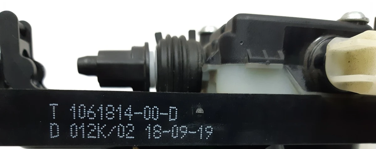 6 Electric hood lock actuator right without cable Tesla model S REST 1061814-00-E