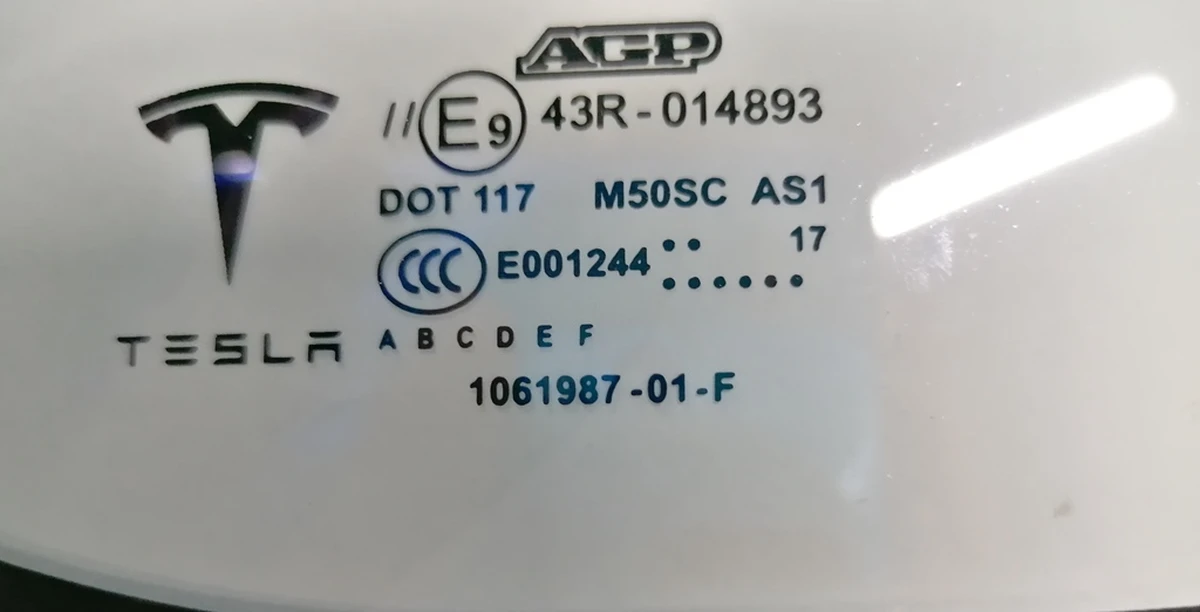 1 Скло лобове АП 2.0 (склоочисник з підігрівом) Tesla model S REST 1061987-01-H
