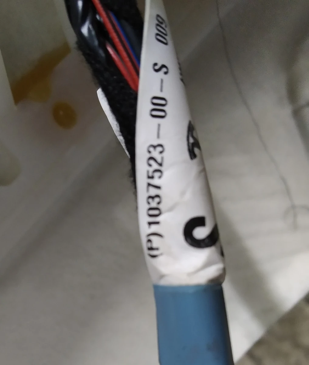 15 Panoramic roof headlining PROVIDENCE BLK Tesla model S REST 1062175-S4-K