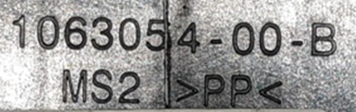 3 Пластина закрытия бокса подкапотного пространства (с повреждением) Tesla model S REST 1063054-00-B