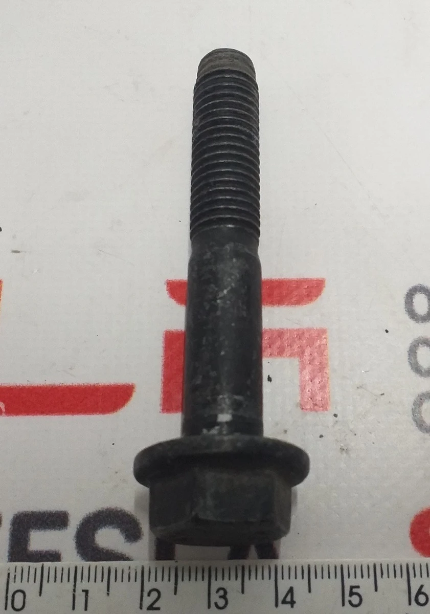 9 BOLT,HF.M12-1.75X75,[10.9],ZNFL,SMAT Tesla Model 3, Model 3 Jan 2024, Model Y 1063242-00-B