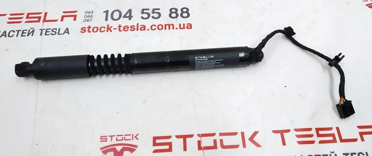 25 Амортизатор (привод электрический) подъема двери задней вторичный Tesla Model X, Model X Mar 2021, Model X June 2025 1063441-00-F