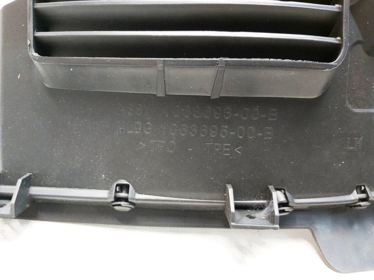 1 ASY FR LH Wheel Louver Liner, AWD Tesla model S REST 1063693-00-D