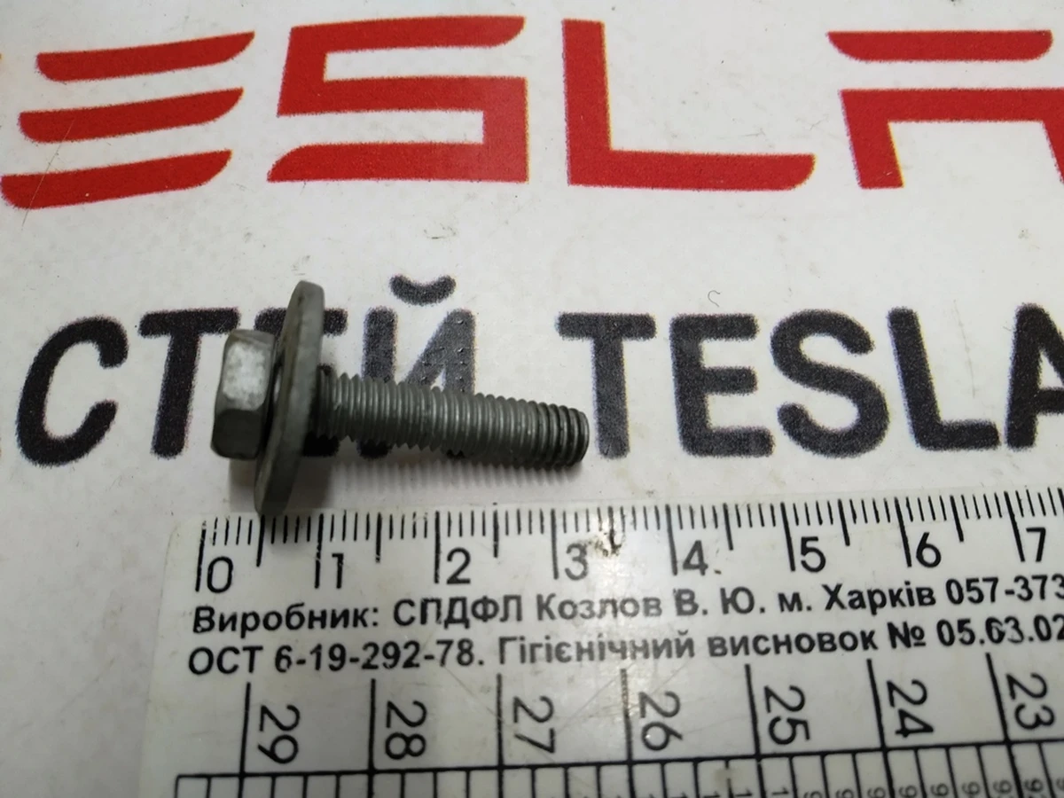 7 Болт M6x30,STL[8.8],ZNFL,MAT Tesla model X 1064405-00-B