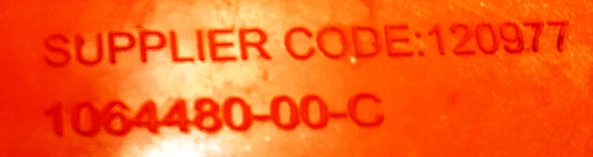 27 Кришка запобіжників основної батареї з інформаційною панеллю Tesla model S REST, Tesla model X 1067110-00-B