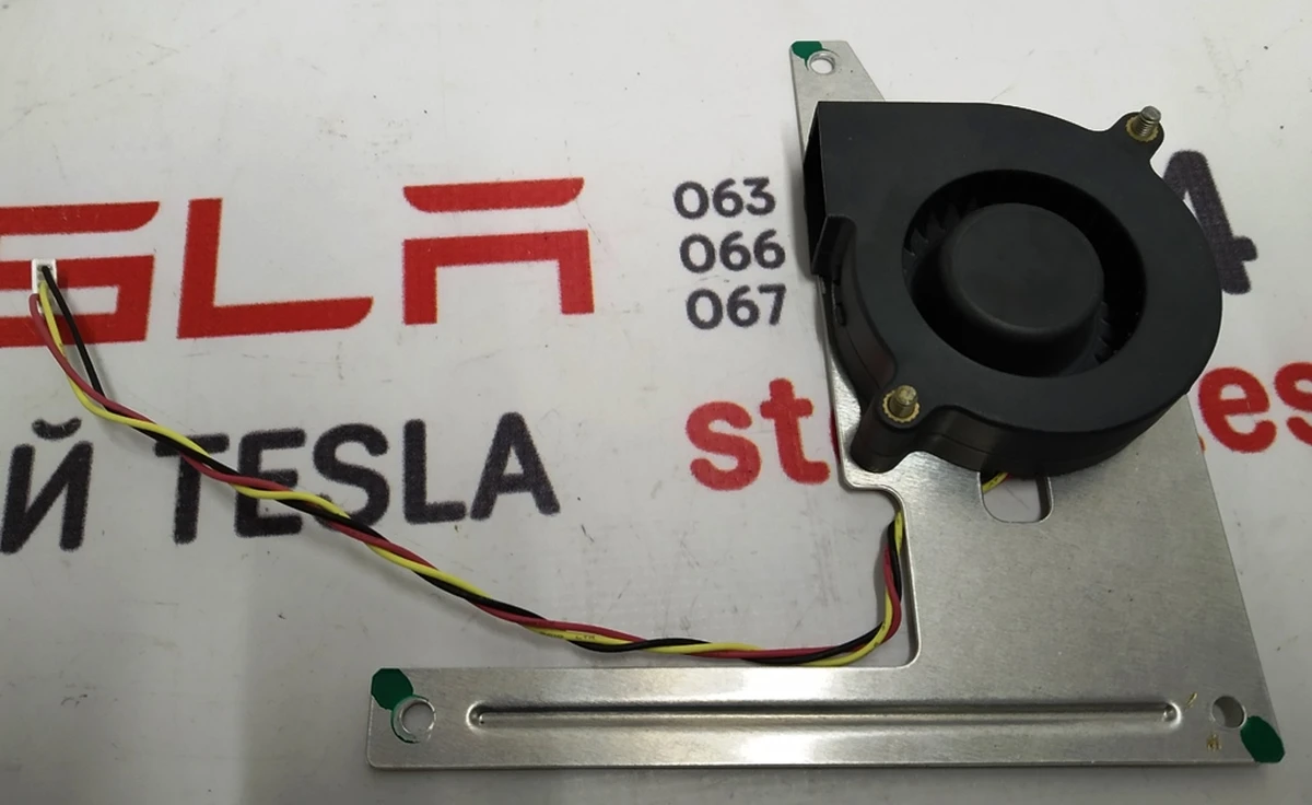 TEGRA CPU board cooling fan assembly MCU Tesla model S, model S REST, model X 1064580-00-B