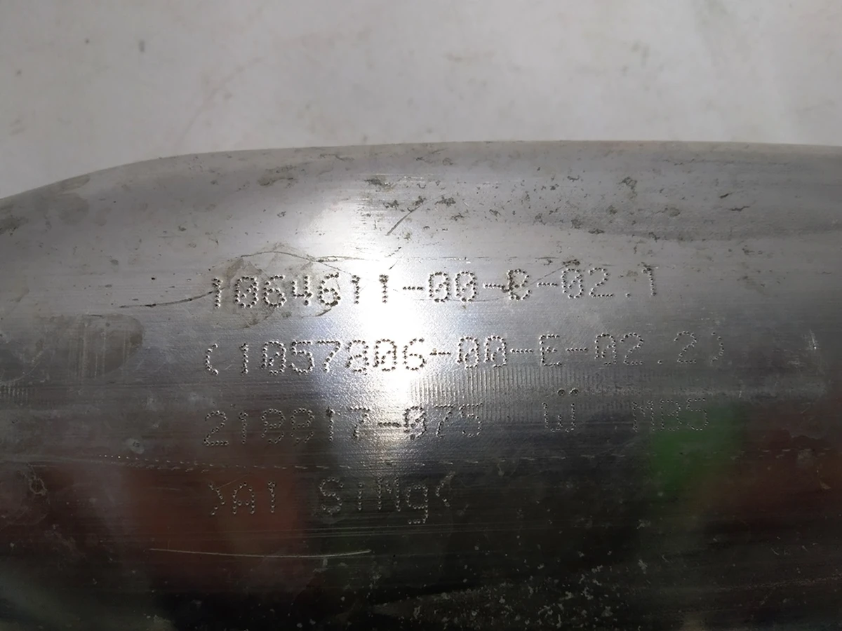 10 Amplifier strut strut shock absorber right Tesla model S REST 1064611-00-B