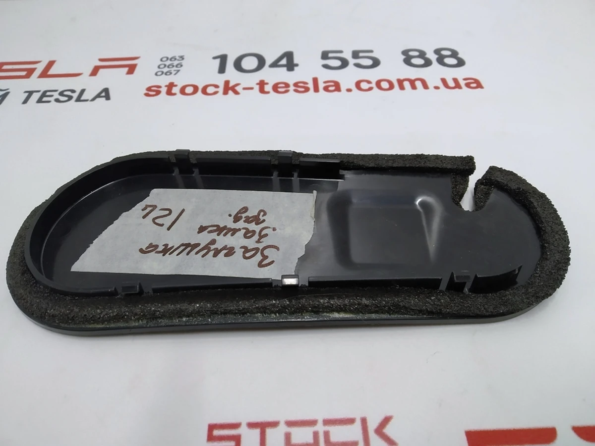 6 Заглушка замка дверь задняя левая Tesla model S REST 1064669-00-A